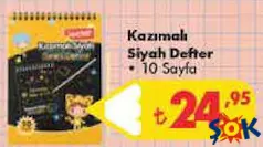 LECTOR KAZIMALI SİYAH DEFTER 10 SAYFA indirimli fiyat LECTOR KAZIMALI SİYAH DEFTER 10 SAYFA fiyat ve kampanya bilgisi